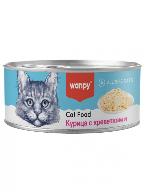 Wanpy Cat Консервы для кошек "Кусочки курицы и креветки", 95 гр