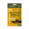 Лакомство Мнямс подушечки с ягненком для собак  «Максимум вкуса», 75 гр
