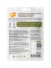 Лакомство Мнямс для кошек и котят "кусочки ассорти" из курицы, ягненка и утки 35 г