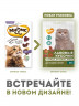 Лакомство Мнямс для кошек и котят "кусочки ассорти" из курицы, ягненка и утки 35 г