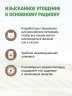 Лакомство Ферма кота Федора лакомые палочки для кошек и котят из кролика 3 х 5 г