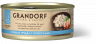 Консервы Grandorf КУРИНАЯ грудка с КРЕВЕТКАМИ в БУЛЬОНЕ (Chicken with Prawn in Broth), 70 гр