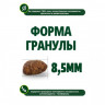 Guabi Natural Сухой корм с ЦЫПЛЕНКОМ и КОРИЧНЕВЫМ РИСОМ для ПОЖИЛЫХ СТЕРИЛИЗОВАННЫХ кошек