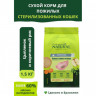 Guabi Natural Сухой корм с ЦЫПЛЕНКОМ и КОРИЧНЕВЫМ РИСОМ для ПОЖИЛЫХ СТЕРИЛИЗОВАННЫХ кошек