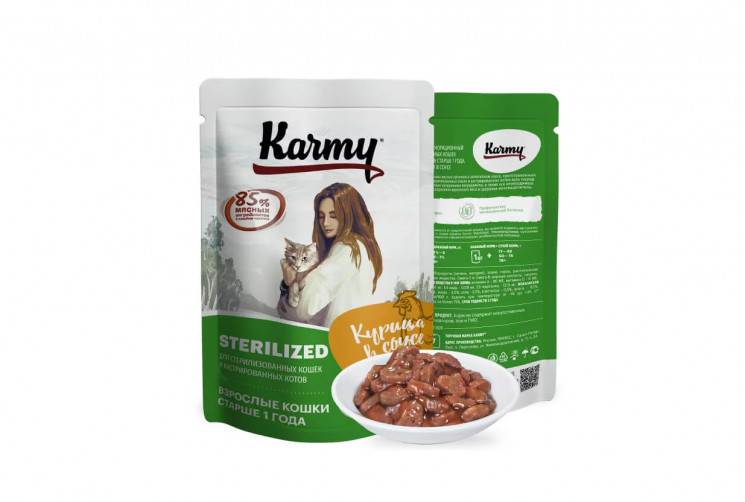 Karmy Sterilized полнорационный пауч для взрослых стерилизованных кошек и кастрированных котов с Курицей в соусе, 80 гр