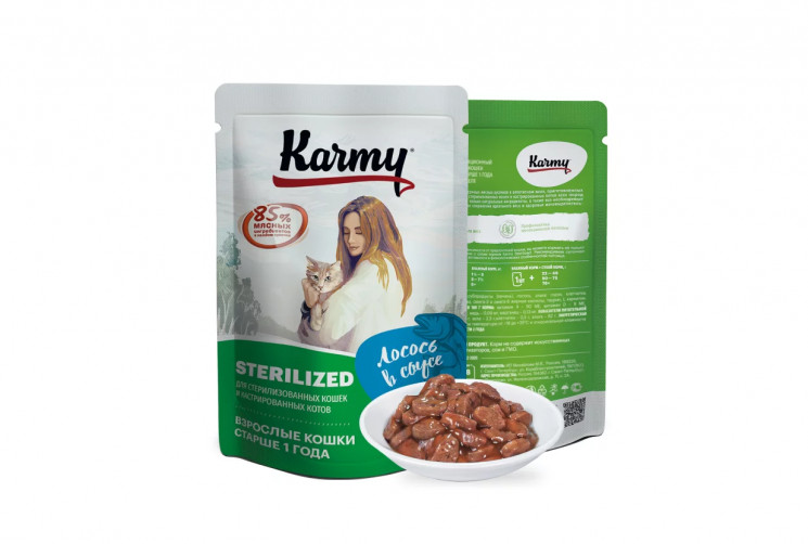 Karmy Sterilized полнорационный пауч для взрослых стерилизованных кошек и кастрированных котов с Лососем в соусе, 80 гр