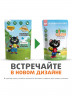 Влажный корм Ферма кота Фёдора нежные кусочки с ягненком для котят 85г