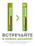 Лакомство Мнямс лакомые палочки 13,5 см для кошек с уткой и кроликом 10х5 г NEW
