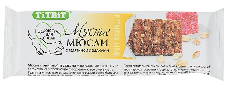 TiTBiT МЮСЛИ Fitness с ТЕЛЯТИНОЙ и ЗЛАКАМИ, для собак, 40 гр