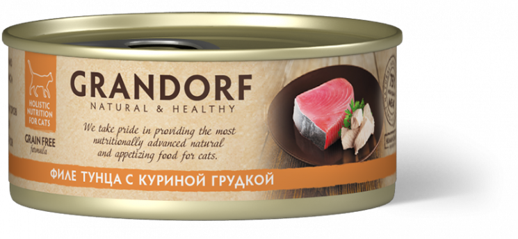 Консервы Grandorf филе ТУНЦА с КУРИНОЙ грудкой в БУЛЬОНЕ (Tuna with Chicken in Broth), 70 гр