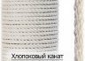 Пушок Комплекс "Атука", ковролин, для кошек, 57*62*117 см
