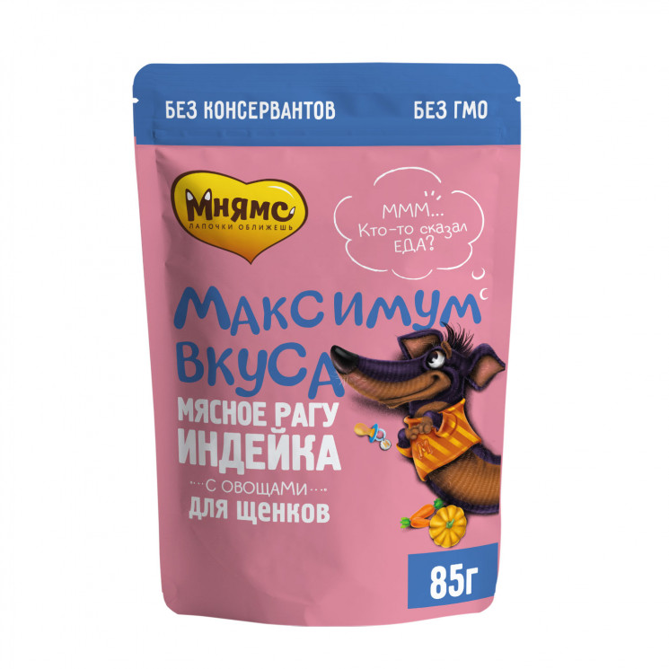Пауч Мнямс мясное рагу с индейкой и овощами для щенков "Максимум вкуса", 85 гр