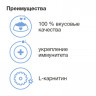 Organix Сухой корм с ФОРЕЛЬЮ и ЛОСОСЕМ для взрослых собак