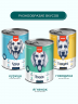 Wanpy Dog Консервы для собак из ягненка 375 г