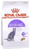 Royal Canin Сухой корм для стерилизованных кошек и котов (Sterilized 37)