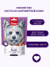 Лакомство Wanpy кости из сыромятной кожи с уткой для собак всех пород, 100 гр