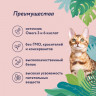FLORIDA Сухой корм для взрослых стерилизованных кошек с индейкой и клюквой