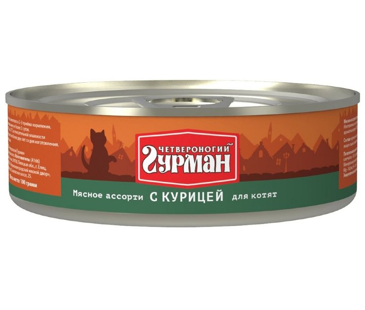 Четвероногий гурман Консервы "Мясное ассорти с КУРИЦЕЙ" для КОТЯТ, 100 гр