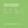 Organix breeder Сухой корм три вида мяса: с ЛОСОСЕМ, ЯГНЕНКОМ и КУРИЦЕЙ для взрослых собак (Adult Dog Salmon, Lamb and Chicken), 20 кг