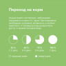 Organix breeder Сухой корм три вида мяса: с ЛОСОСЕМ, ЯГНЕНКОМ и КУРИЦЕЙ для взрослых собак (Adult Dog Salmon, Lamb and Chicken), 20 кг