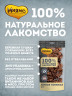 Лакомство Мнямс для собак Легкое говяжье, 70 гр