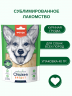 Wanpy Dog Сублимированное лакомство для собак "Курица", 40 гр