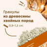 Наполнитель древесный комкующийся NAPKINS, 100% Натуральный, без пыли