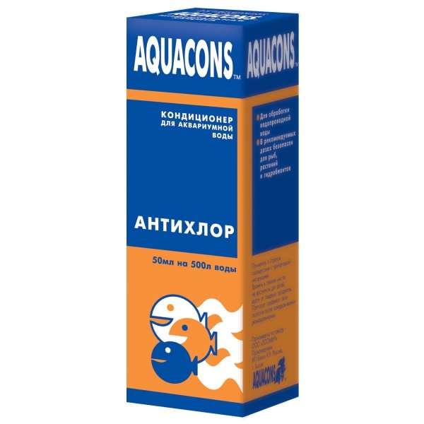 Кондиционер "Антихлор" для аквариумной воды Зоомир Aquacons, 50 мл
