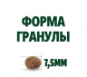 Guabi Natural Kitten Сухой корм с ЦЫПЛЕНКОМ и КОРИЧНЕВЫМ РИСОМ для котят
