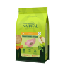 Guabi Natural Kitten Сухой корм с ЦЫПЛЕНКОМ и КОРИЧНЕВЫМ РИСОМ для котят