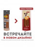 Лакомство Мнямс для собак Колбаски из говядины, 135 гр