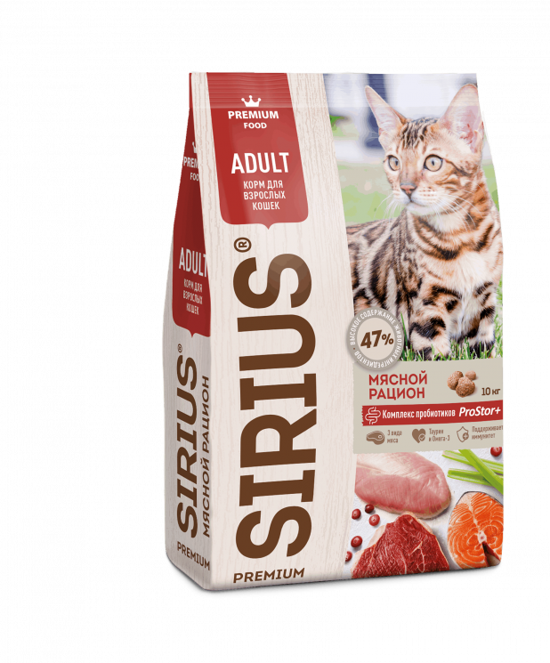 Полнорационный сухой PREMIUM корм SIRIUS для взрослых кошек, Мясной рацион