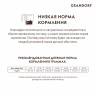 Сухой НИЗКОЗЕРНОВОЙ корм Grandorf БЕЛАЯ РЫБА с РИСОМ для взрослых собак СРЕДНИХ и КРУПНЫХ пород (MED&MAXI White Fish)