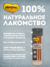 Лакомство Мнямс для собак Колбаски из баранины, 125 гр