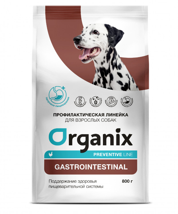 Полнорационный сбалансированный сухой корм Organix Gastrointestinal для собак "Поддержание здоровья пищеварительной системы"