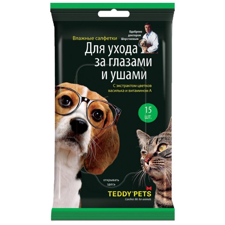 Teddy pets Влажные салфетки для ухода за глазами и ушами животных, 15 шт.