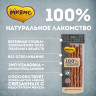 Лакомство Мнямс для собак Колбаски аппетитные, 80 гр