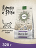 Сухой корм CRAFTIA HARMONA для взрослых кошек из курицы и рыбы