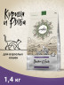 Сухой корм CRAFTIA HARMONA для взрослых кошек из курицы и рыбы