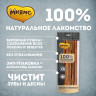 Лакомство Мнямс для собак Кишки говяжьи, 40 гр