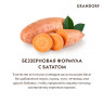 Сухой БЕЗЗЕРНОВОЙ корм Grandorf УТКА с ИНДЕЙКОЙ и БАТАТОМ для взрослых собак СРЕДНИХ и КРУПНЫХ пород (MED&MAXI Duck&Turkey)