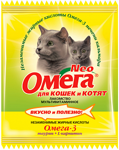 Астрафарм Омега Нео витамины для КОТЯТ и КОШЕК с таурином и L-карнитином (САШЕ), 15 таб.