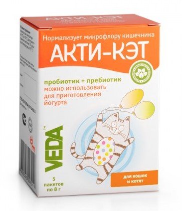 Веда АКТИ-КЭТ для кошек - пробиотик + пребиотик для пищеварения, 545 гр