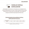 Сухой НИЗКОЗЕРНОВОЙ корм Grandorf с ИНДЕЙКОЙ и РИСОМ для взрослых собак МИНИ пород (Mini Turkey)
