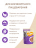 Влажный корм Мнямс Кусочки в соусе с ягненком для комфортного пищеварения у кошек 85г