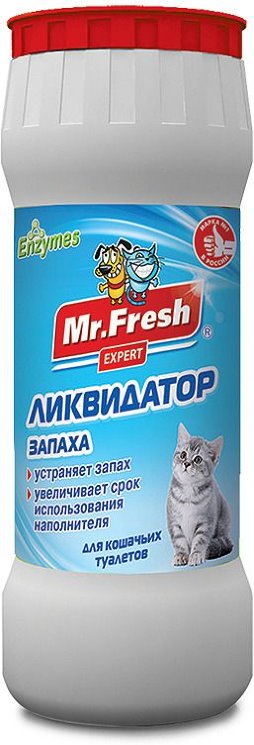 Экопром Mr Fresh 2 в 1 Expert Ликвидатор запаха, для кошачьих туалетов, ПОРОШОК, 500 гр