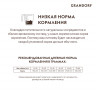 Сухой НИЗКОЗЕРНОВОЙ корм Grandorf ЯГНЕНОК с ИНДЕЙКОЙ и РИСОМ для взрослых собак КРУПНЫХ пород (MAXI Lamb&Turkey)