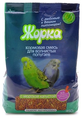 Сухой корм для волнистых попугаев с Морской капустой (пакет) Жорка Lux, 450 гр