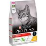 Purina Pro Plan Сухой корм с КУРИЦЕЙ и рисом для ВЗРОСЛЫХ кошек  (Adult Chicken&Rice)