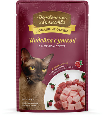 Деревенские лакомства Паучи "Индейка с уткой в соусе", для кошек, 85 гр